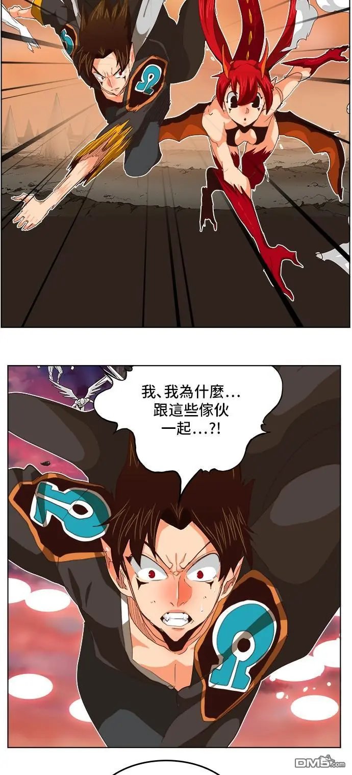 第284话