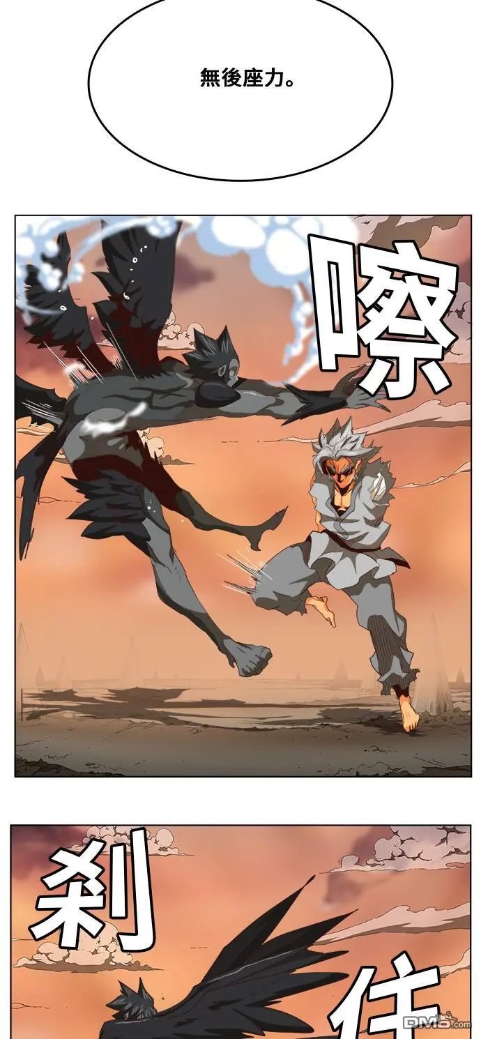 第284话