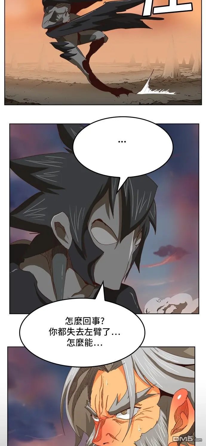 第284话