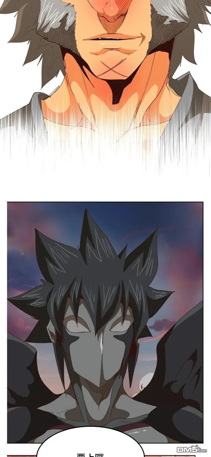 第284话