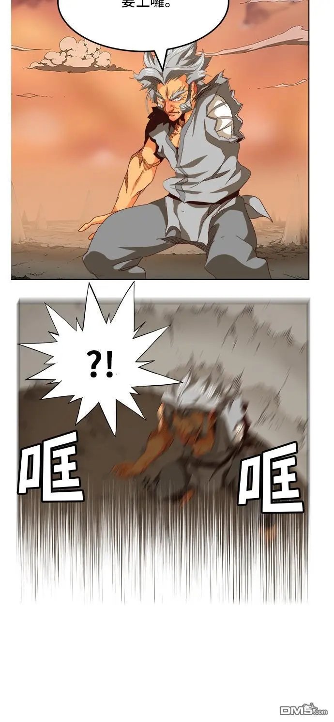 第284话