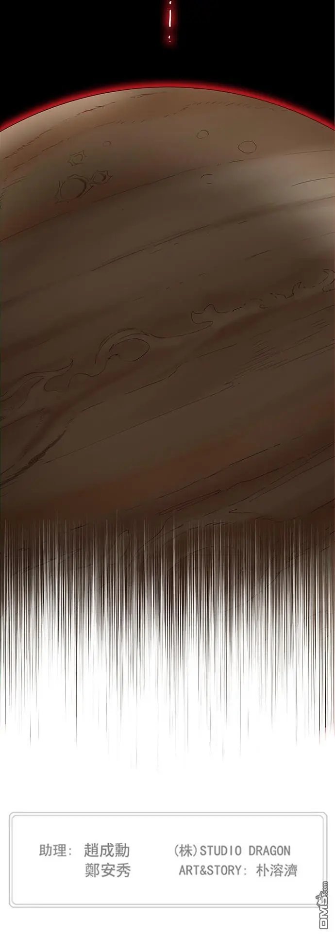 第284话