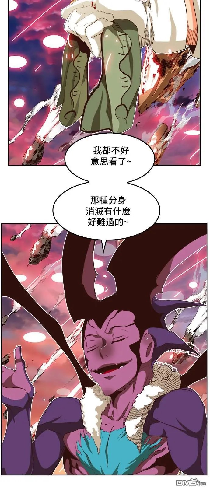 第285话