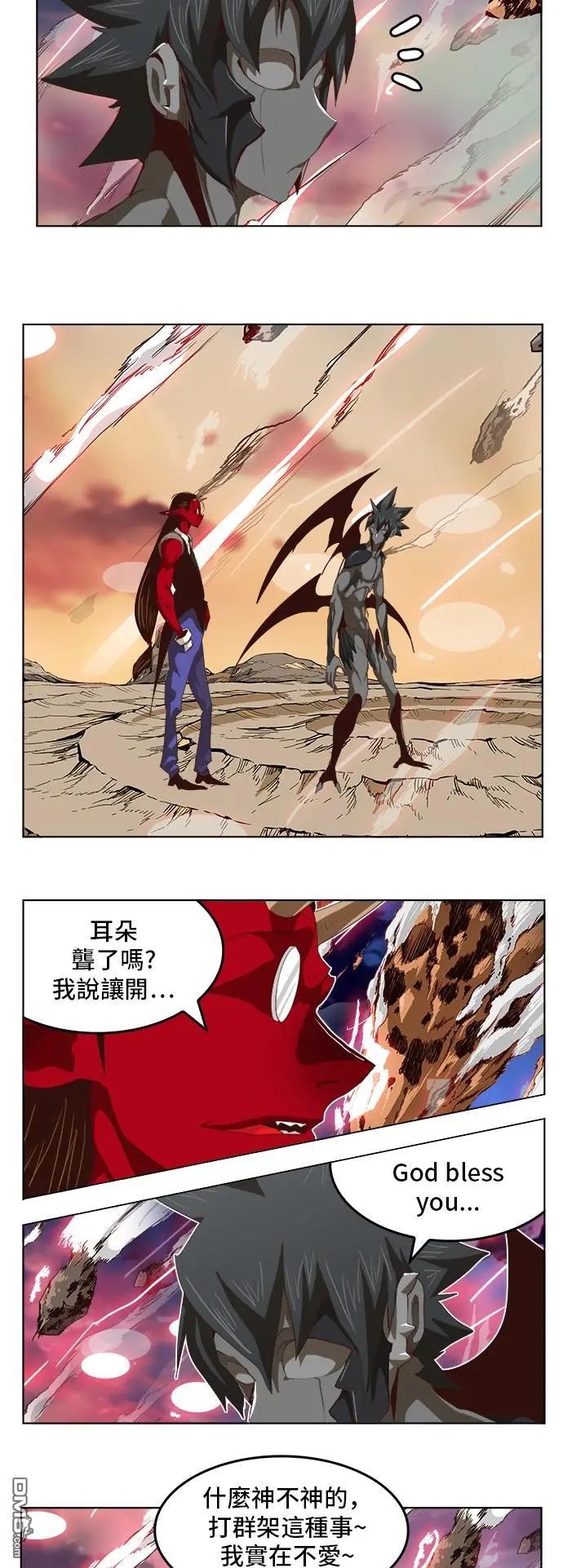 第285话