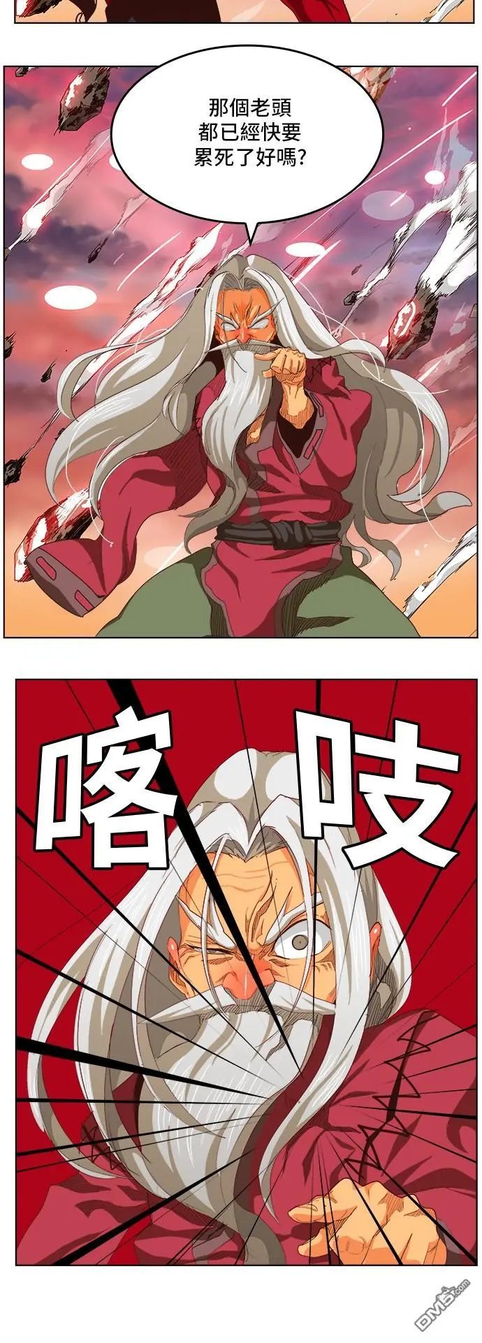 第285话