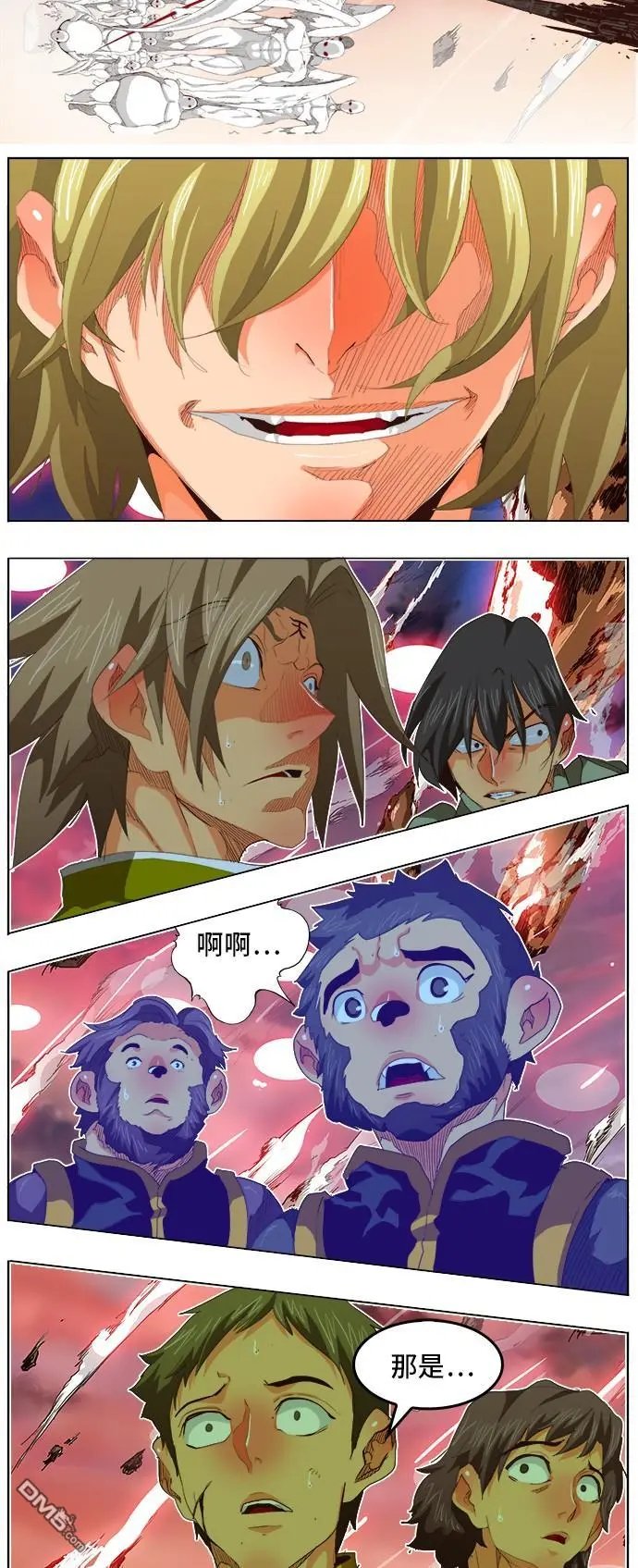 第285话