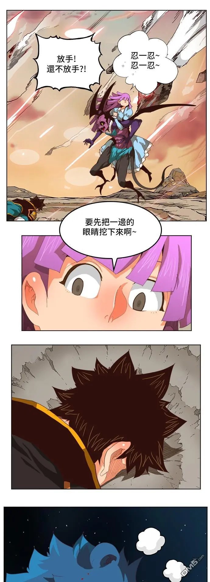 第285话