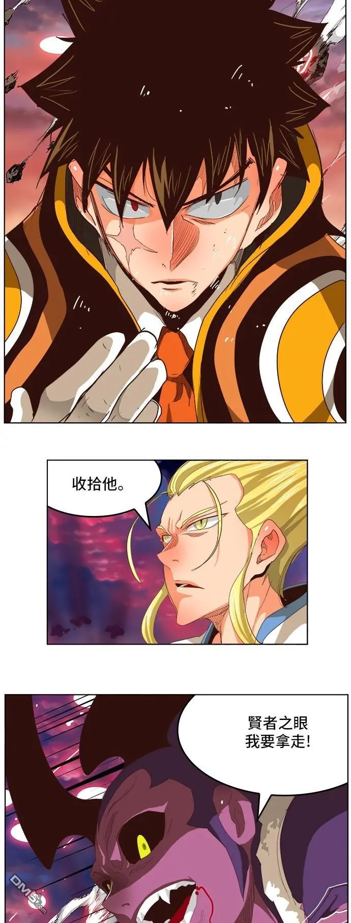 第285话