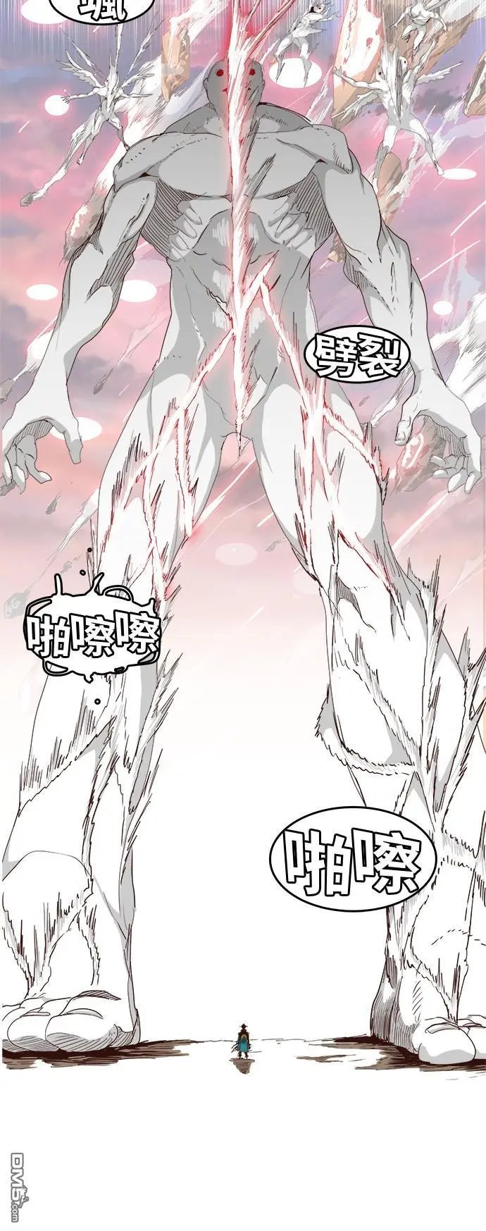 第285话
