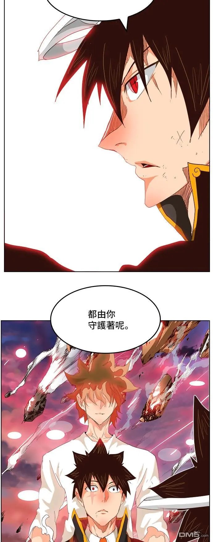 第285话