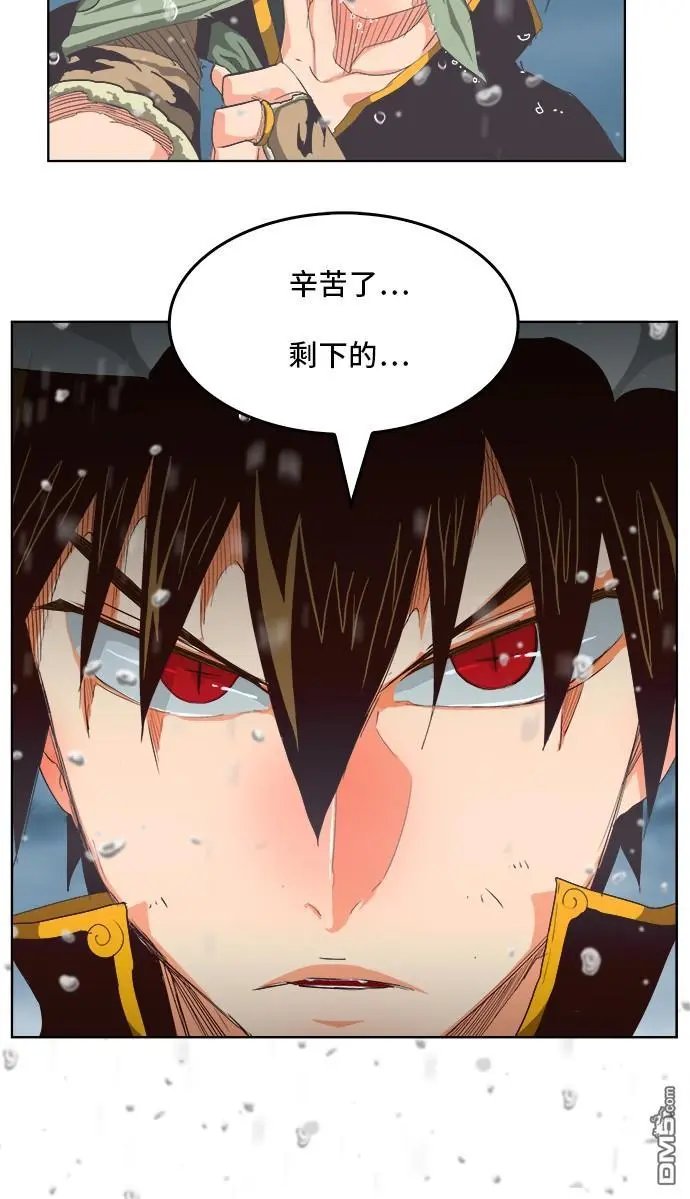 第285话