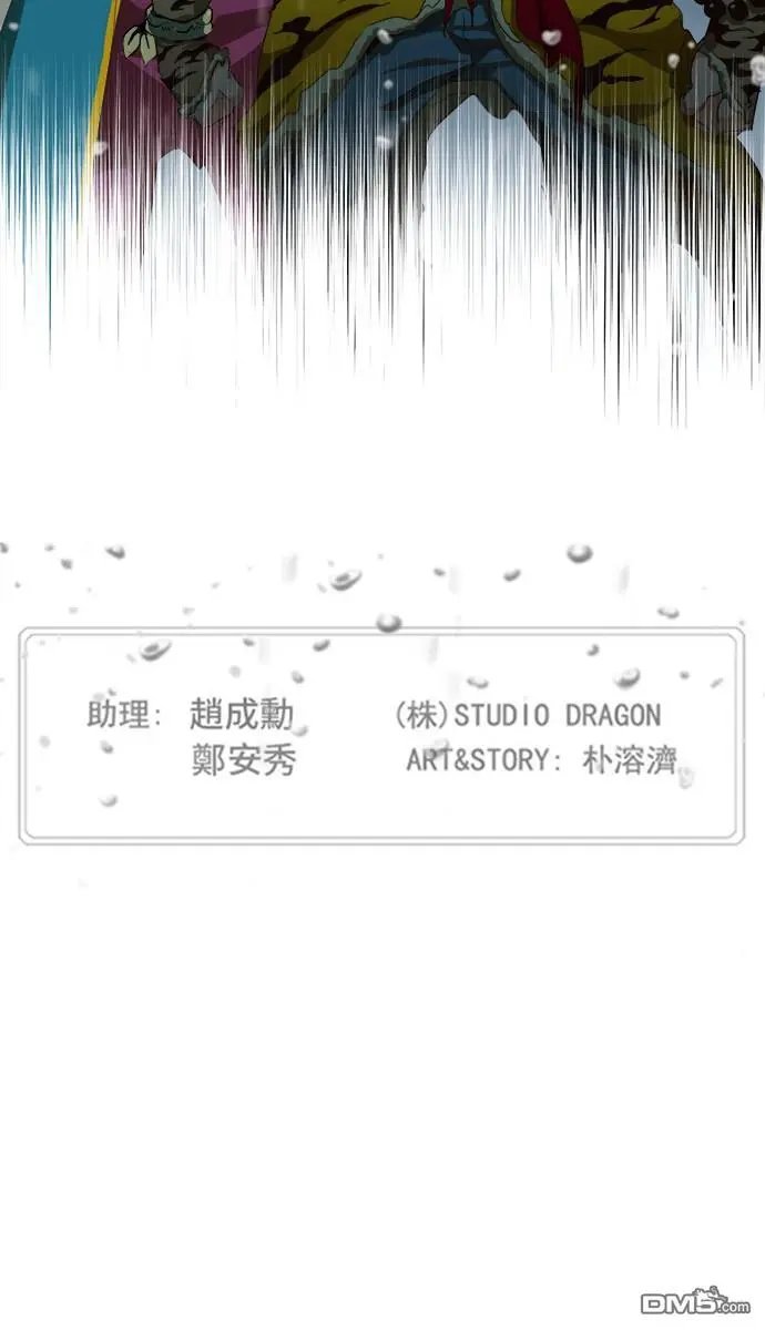 第285话