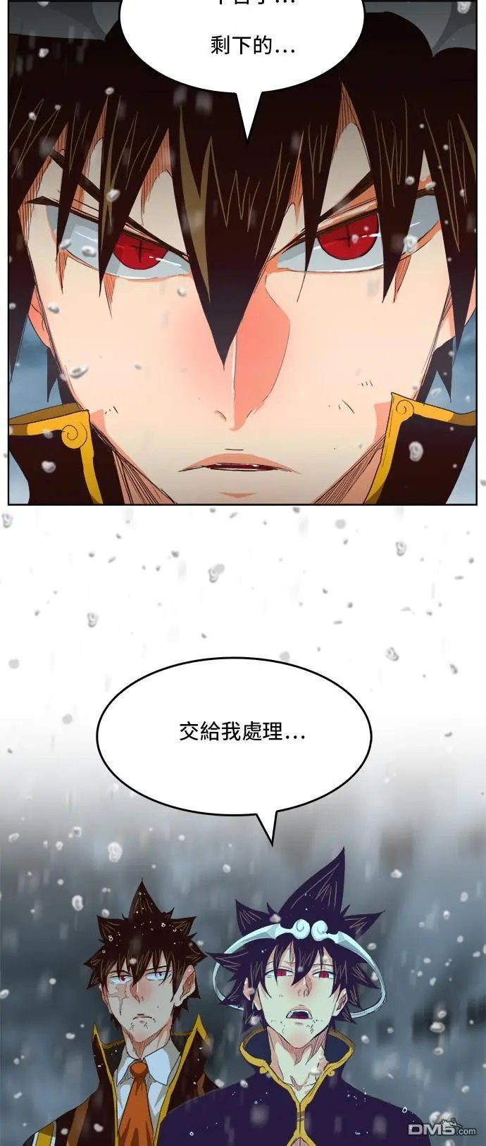第286话