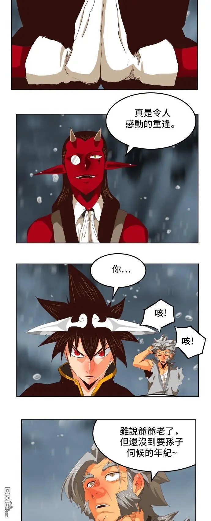 第286话