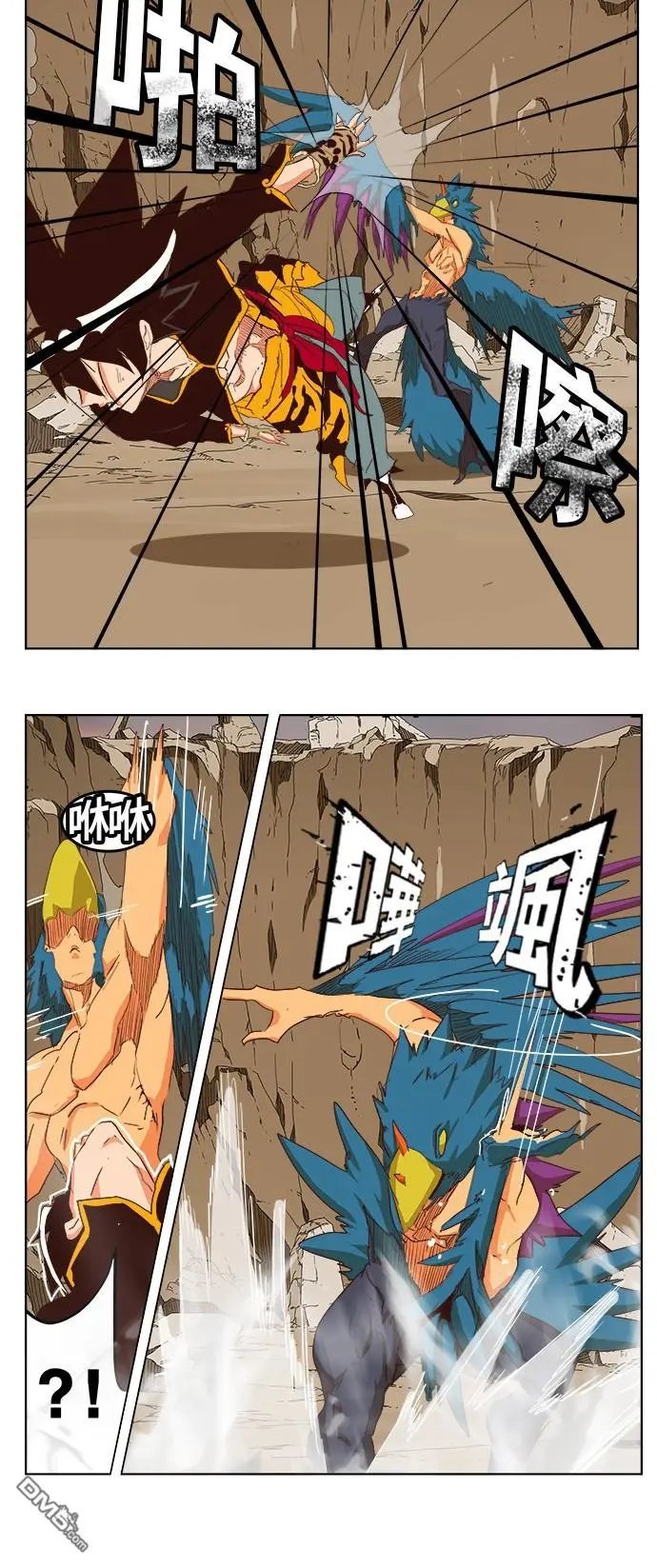 第287话