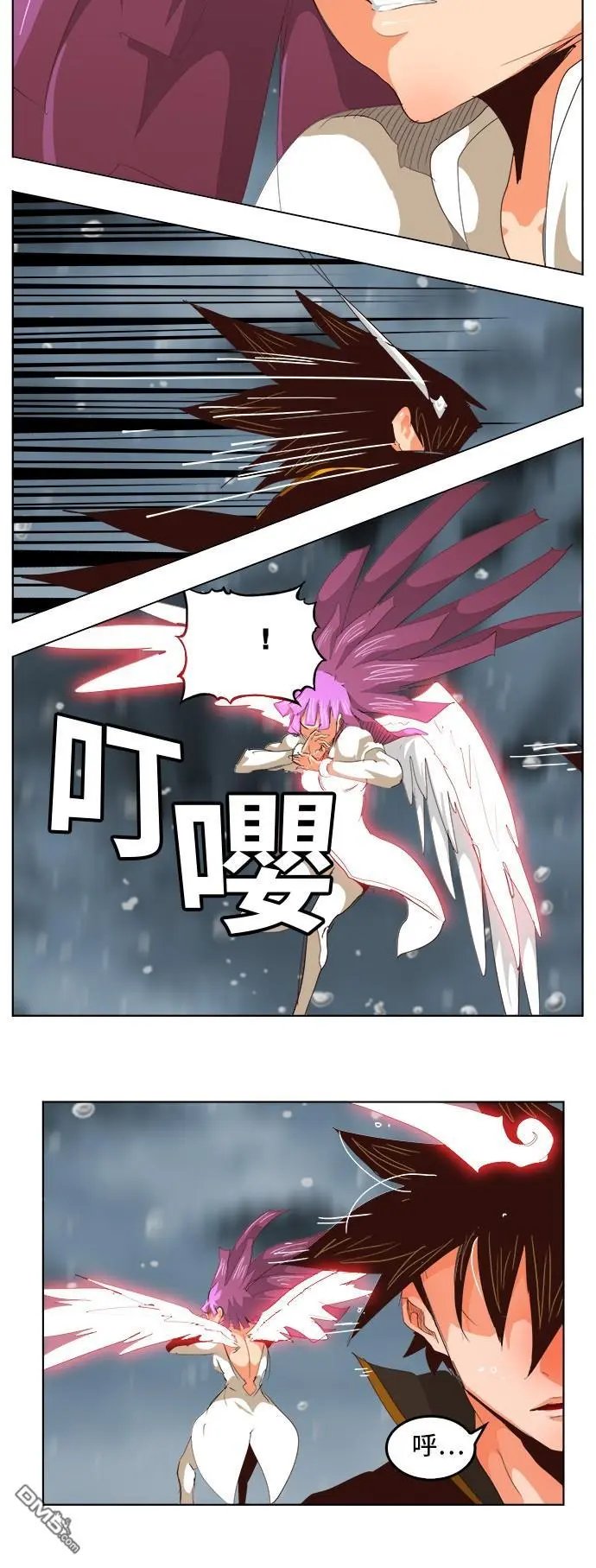 第287话
