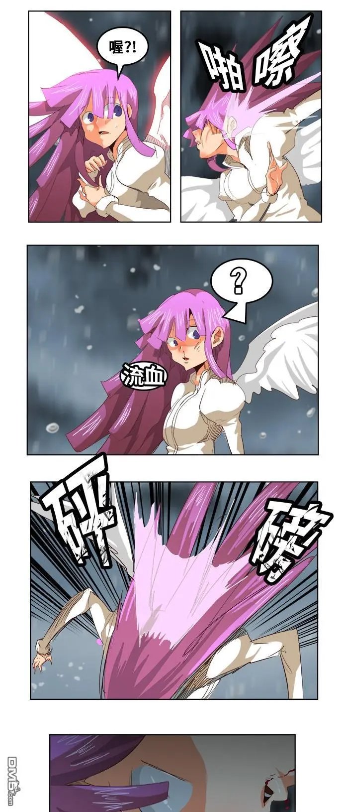 第287话