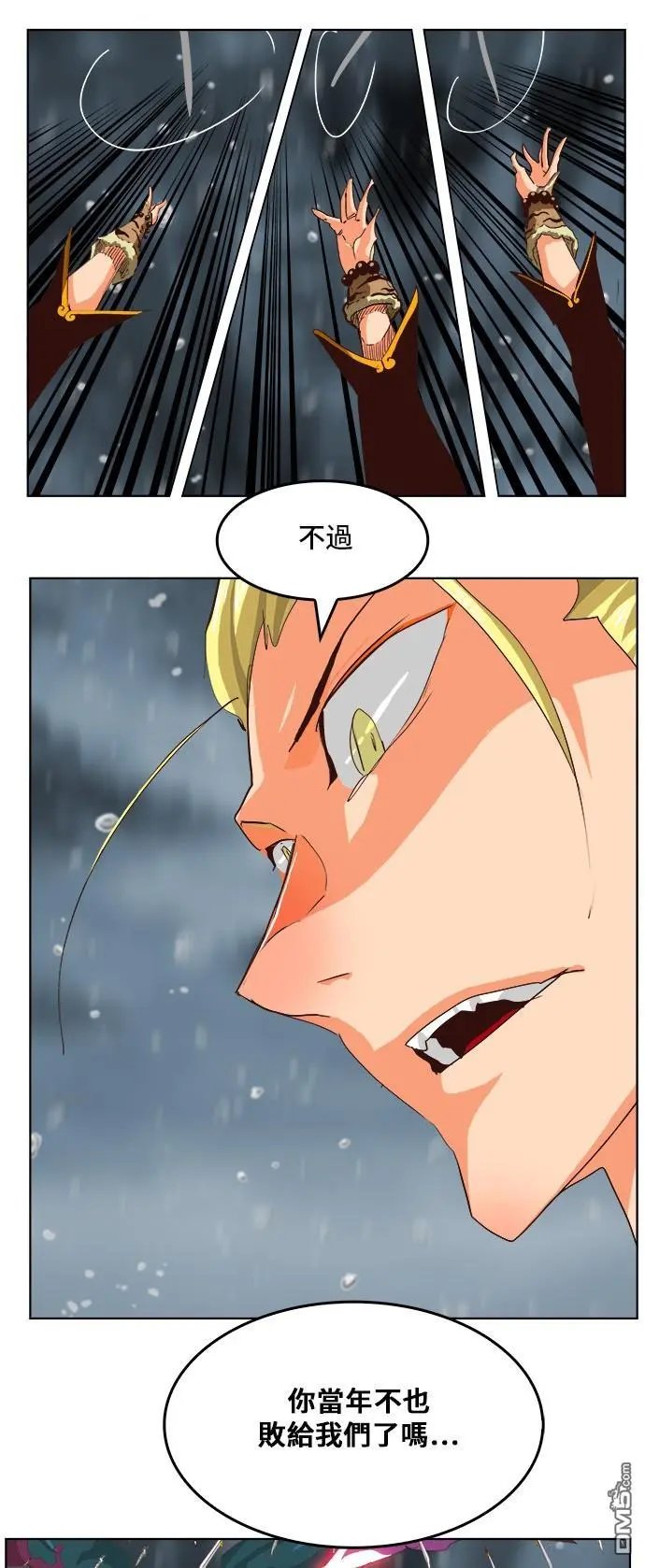 第287话