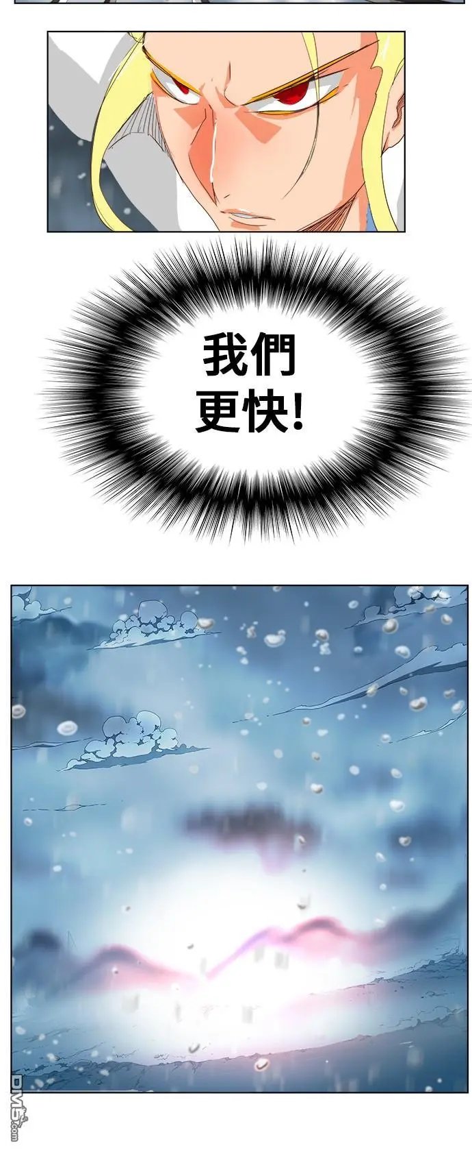 第287话