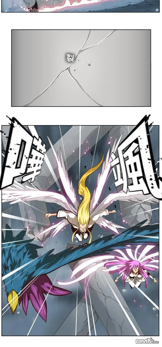 第288话