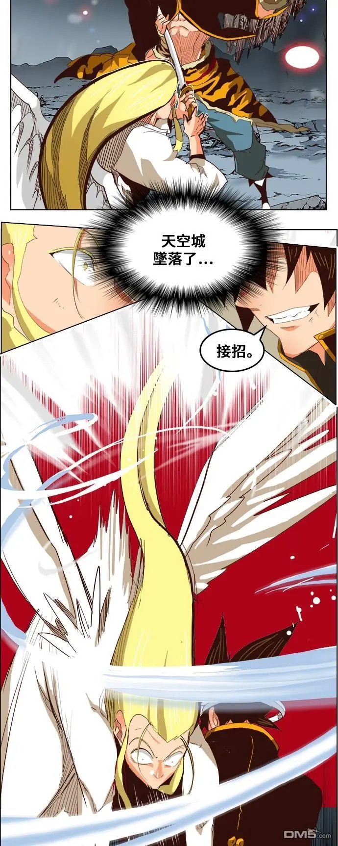 第288话