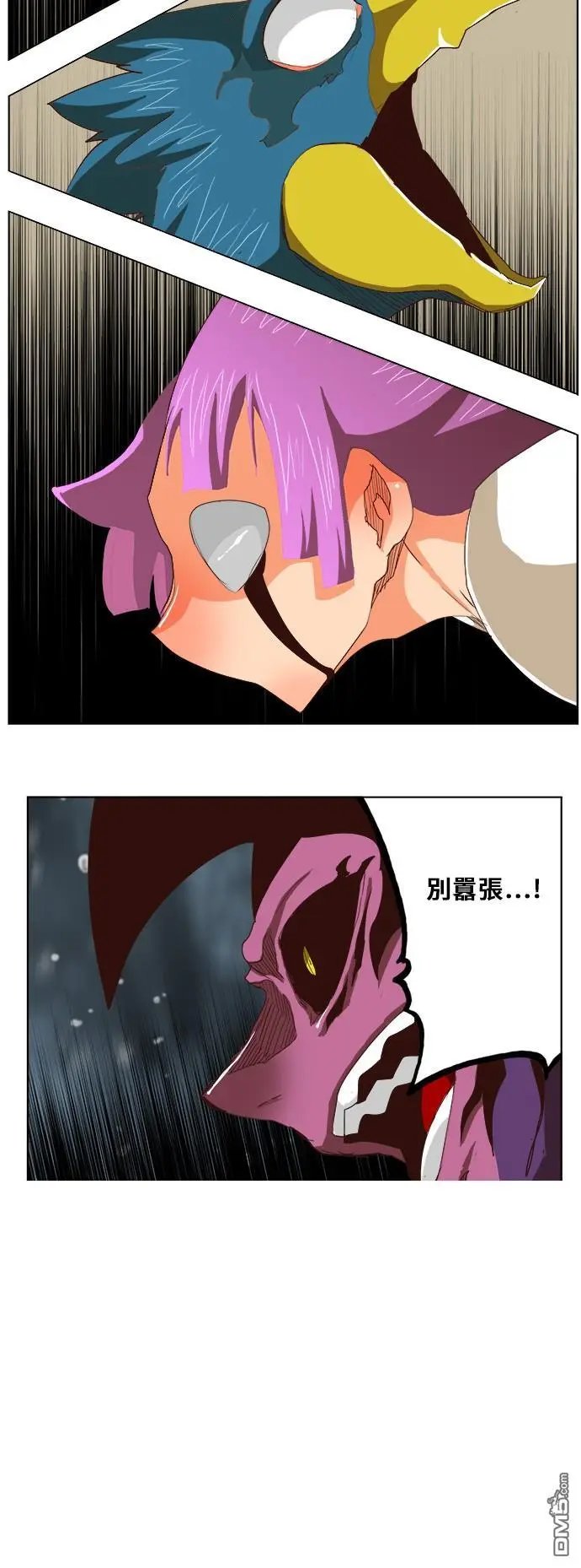 第288话