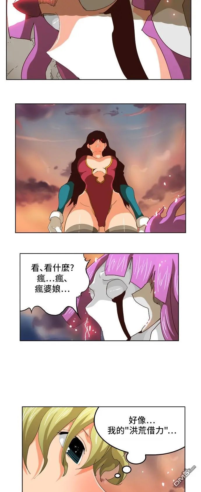 第288话