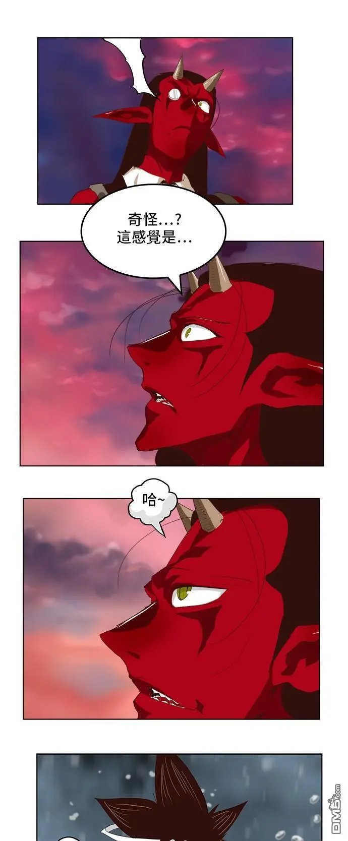 第289话