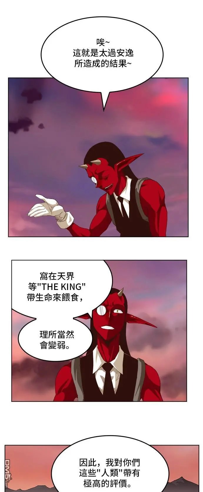 第289话