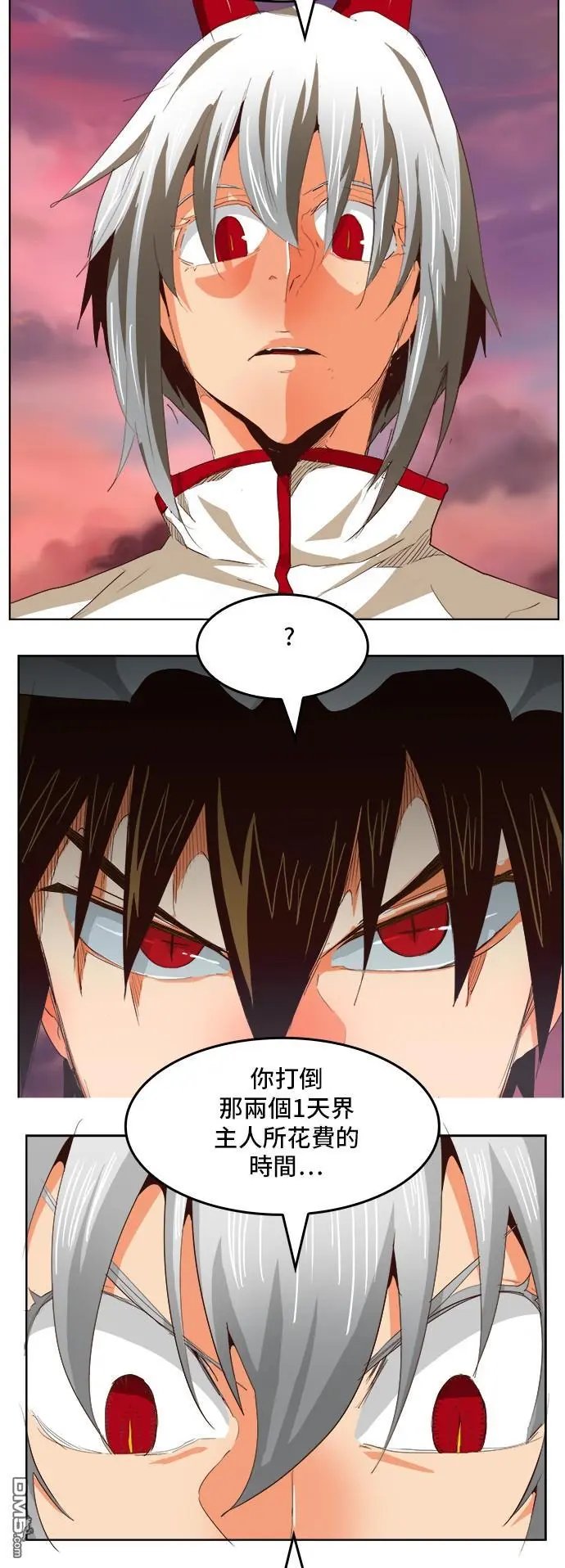 第289话