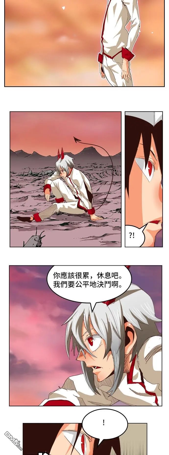 第289话