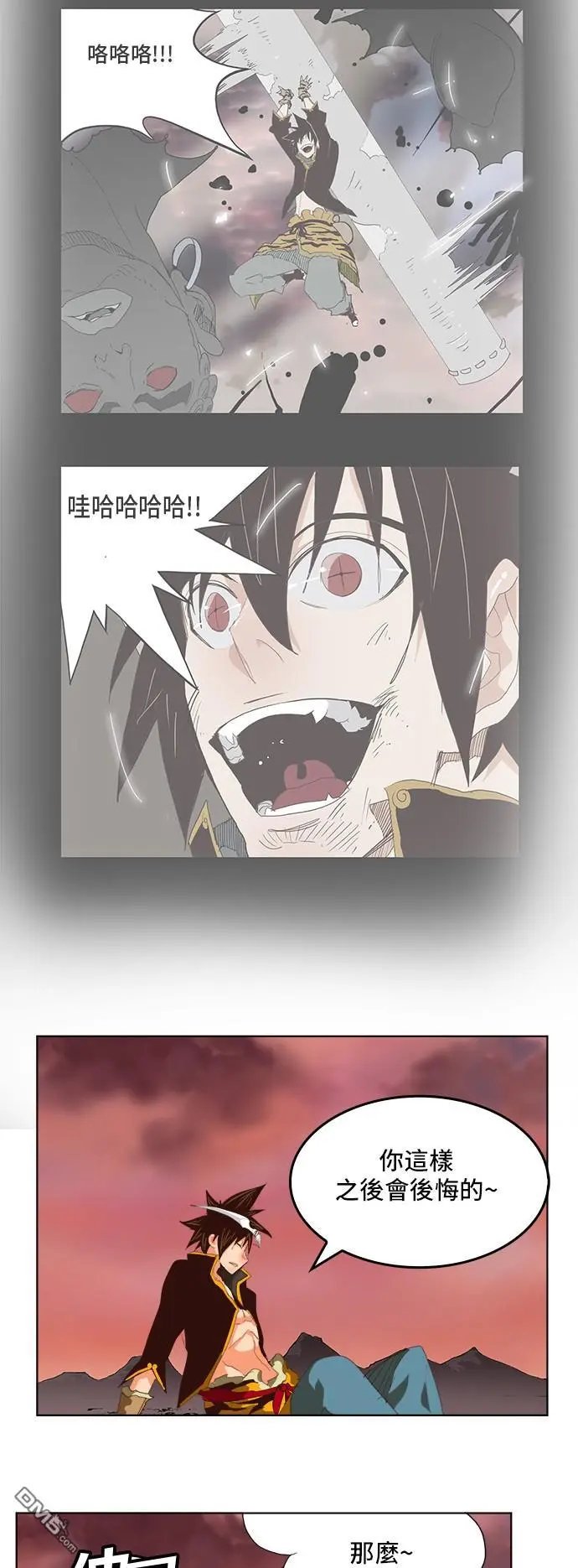 第289话
