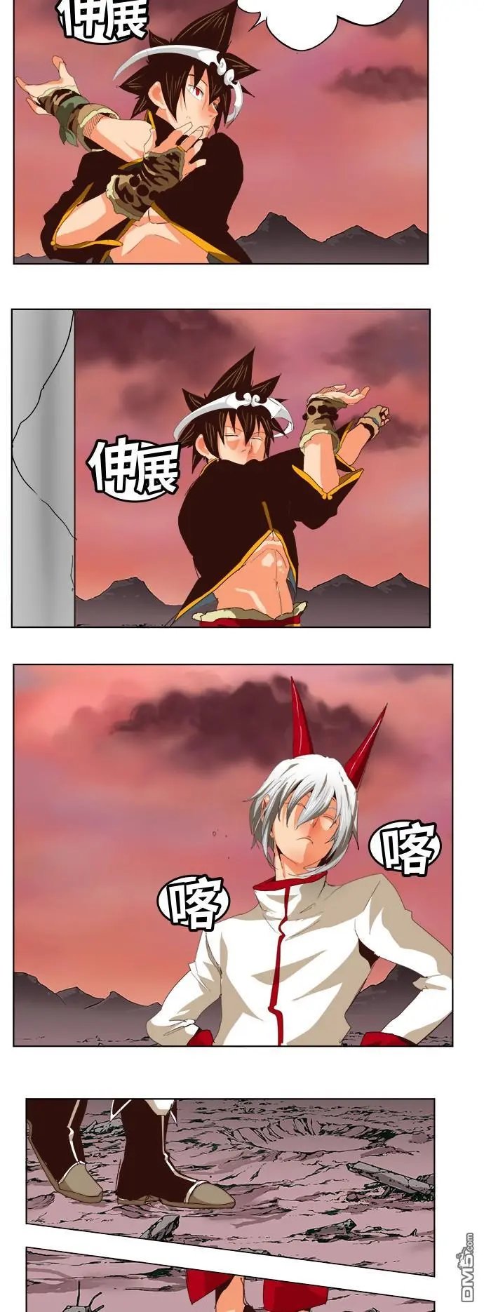 第289话