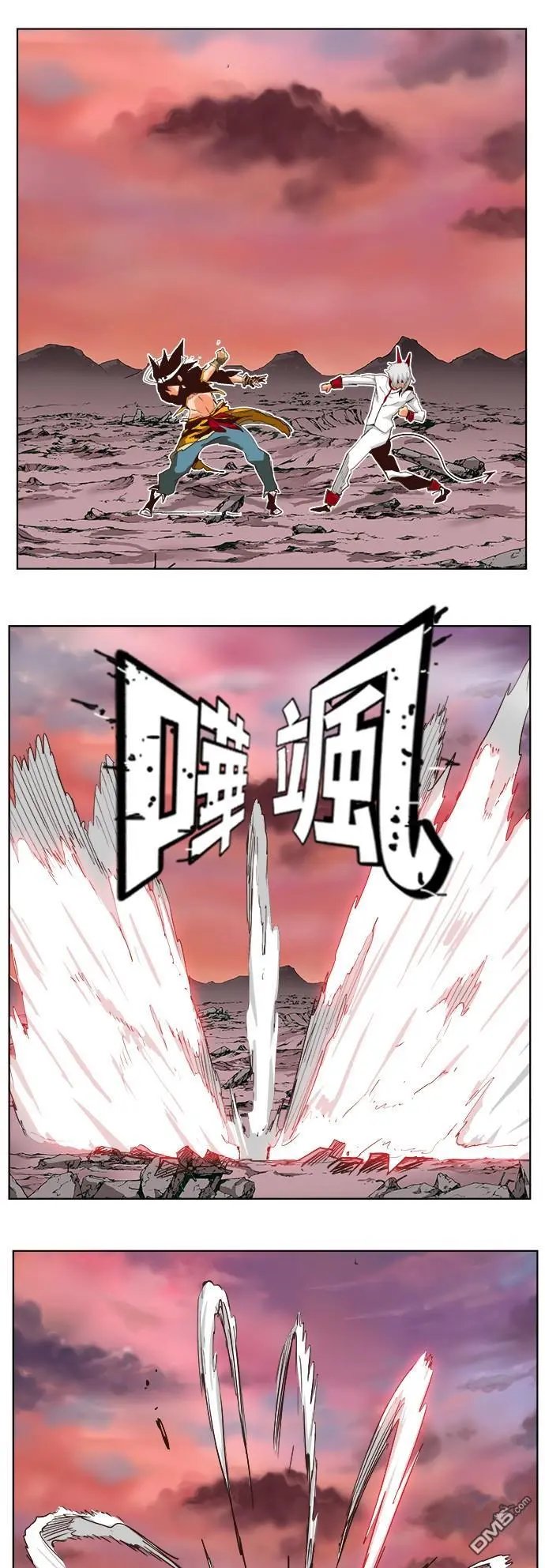 第289话