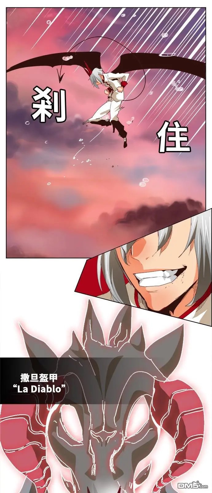 第289话