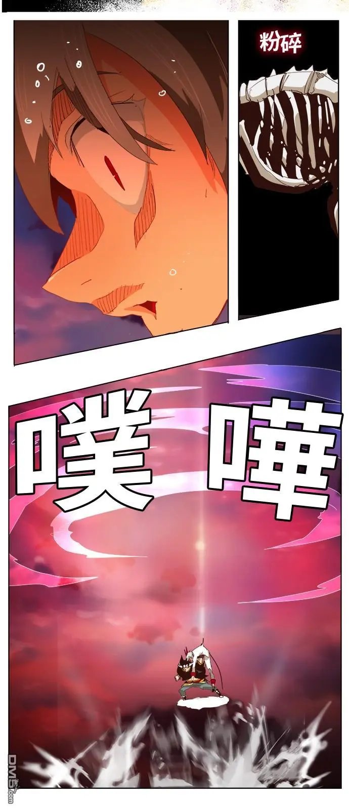第289话