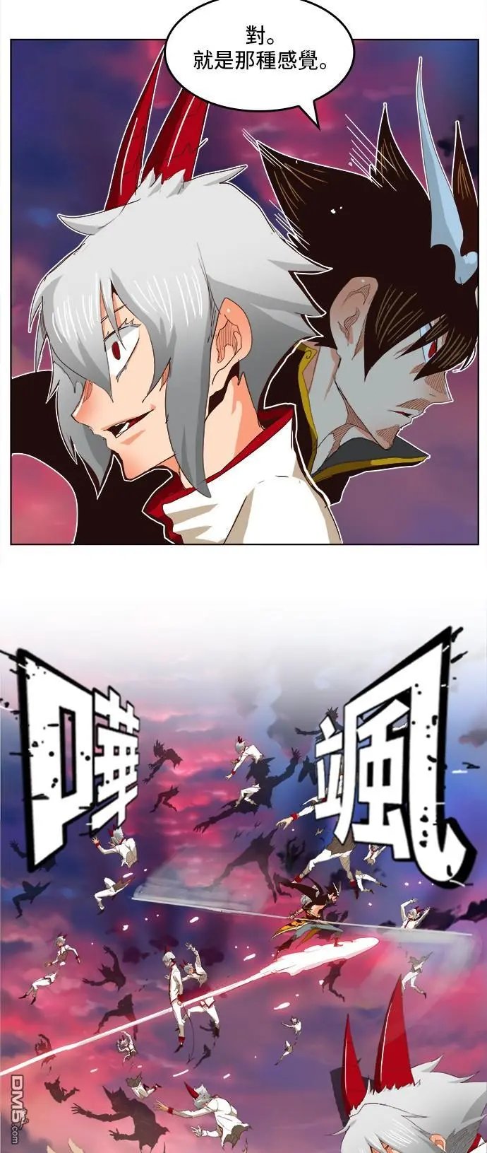 第289话