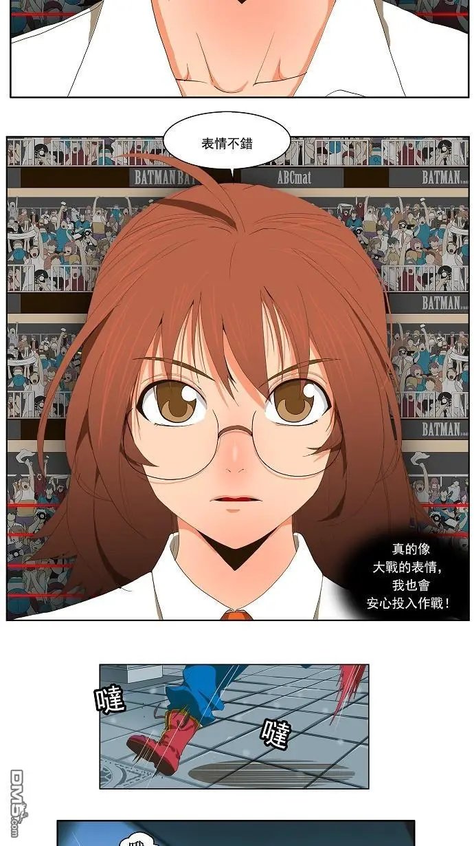 第29话