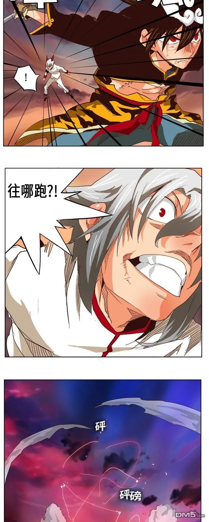 第290话