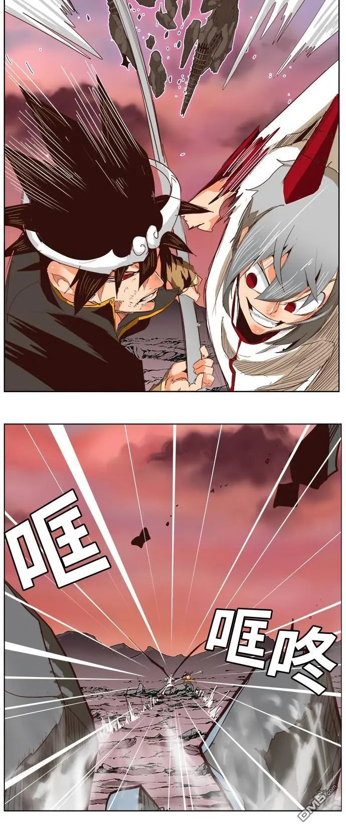 第290话