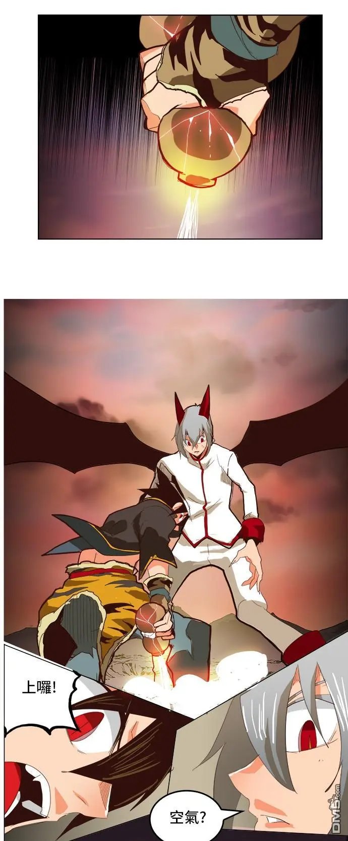 第290话