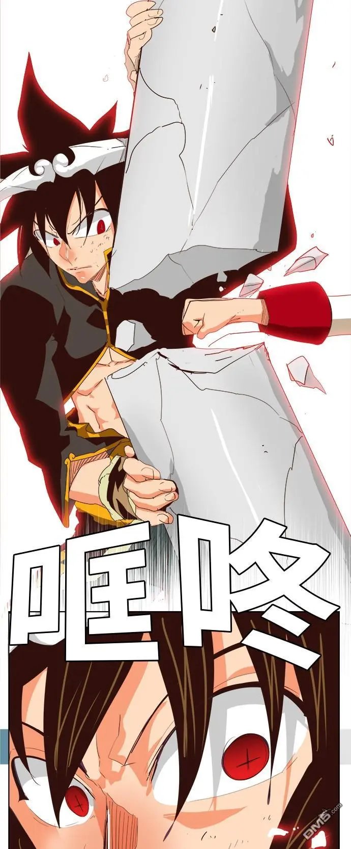 第291话