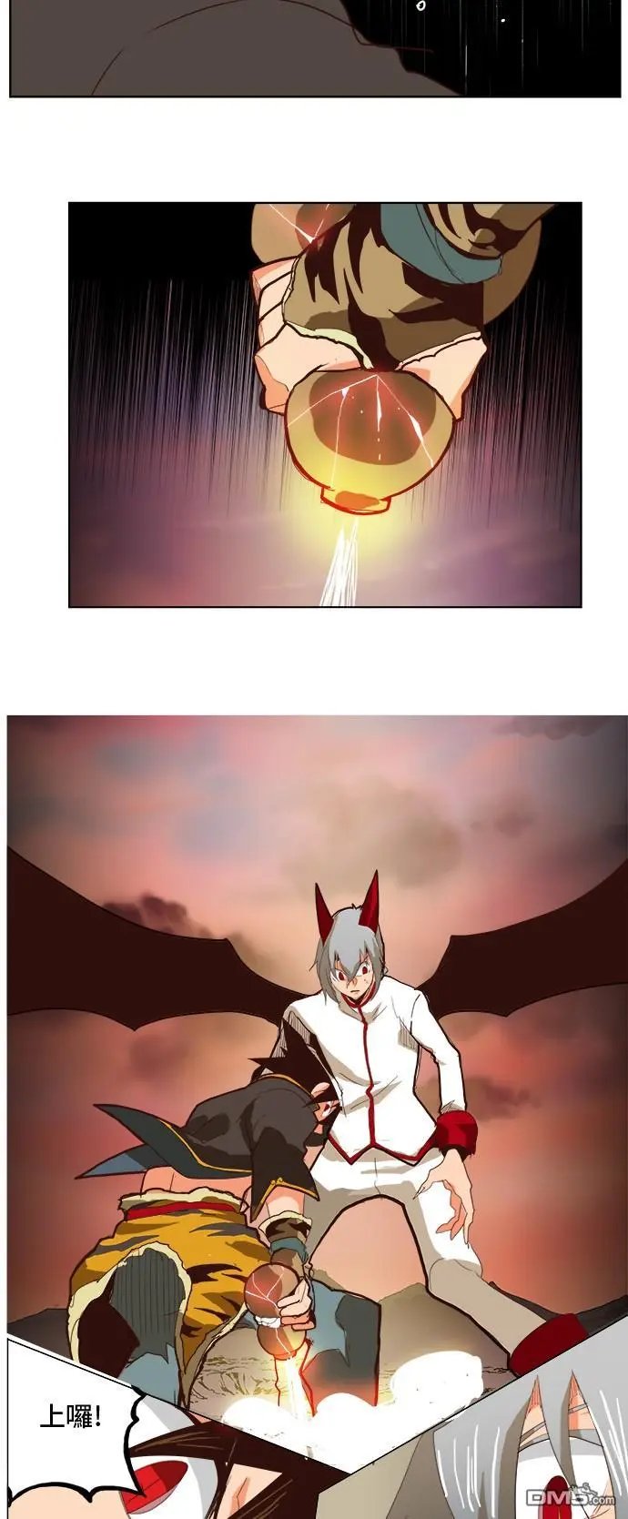 第291话