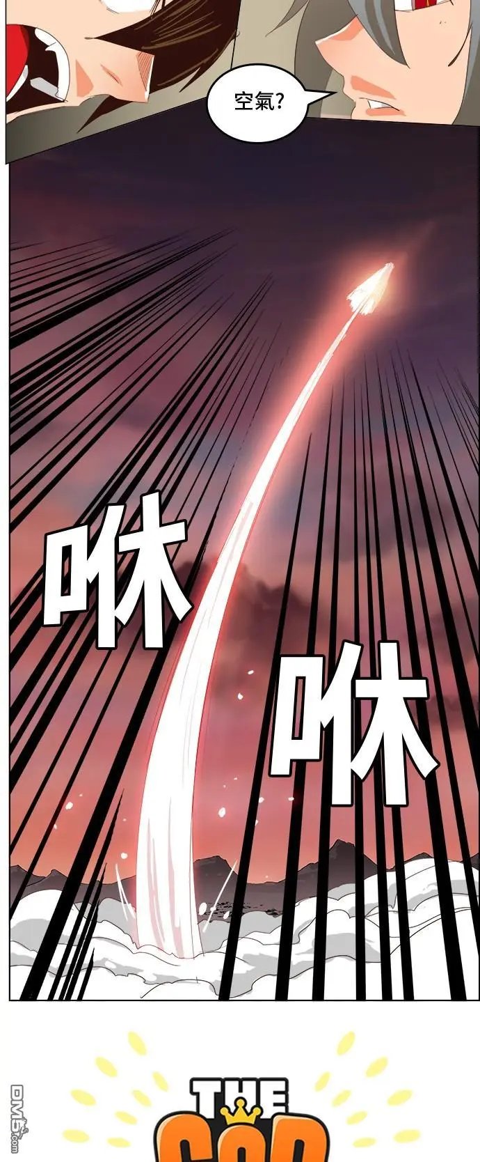第291话