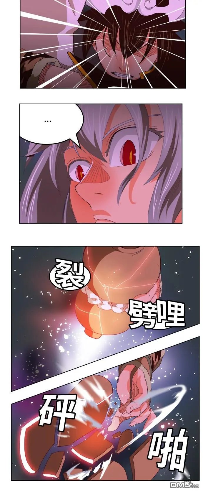 第291话