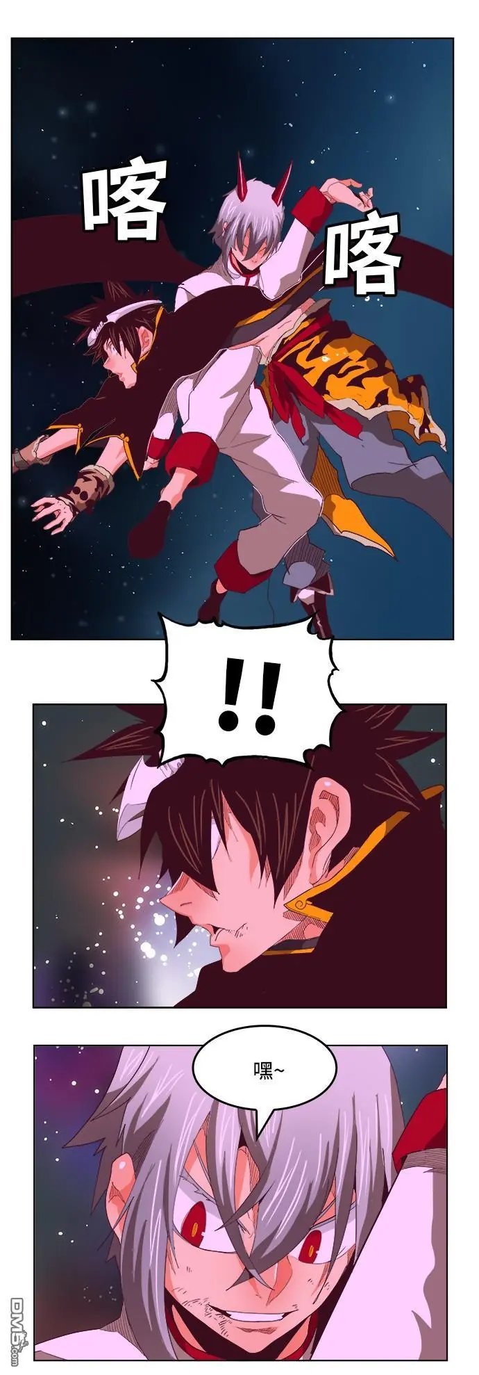 第291话