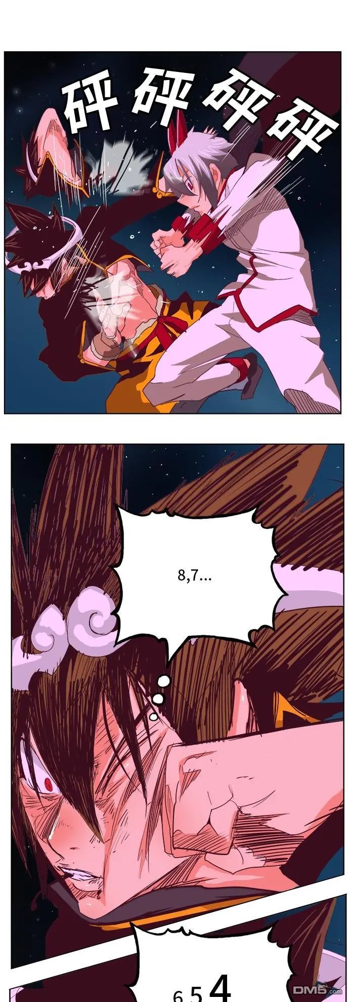 第291话