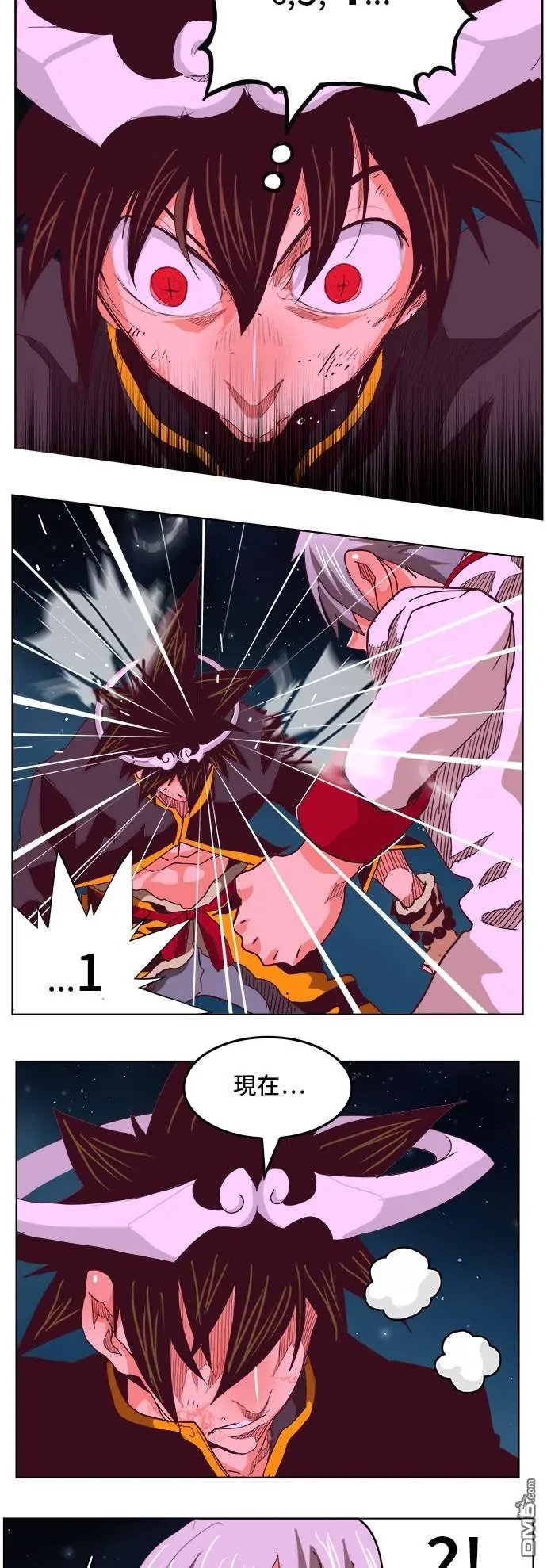 第291话