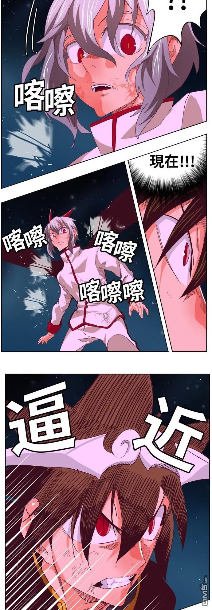 第291话