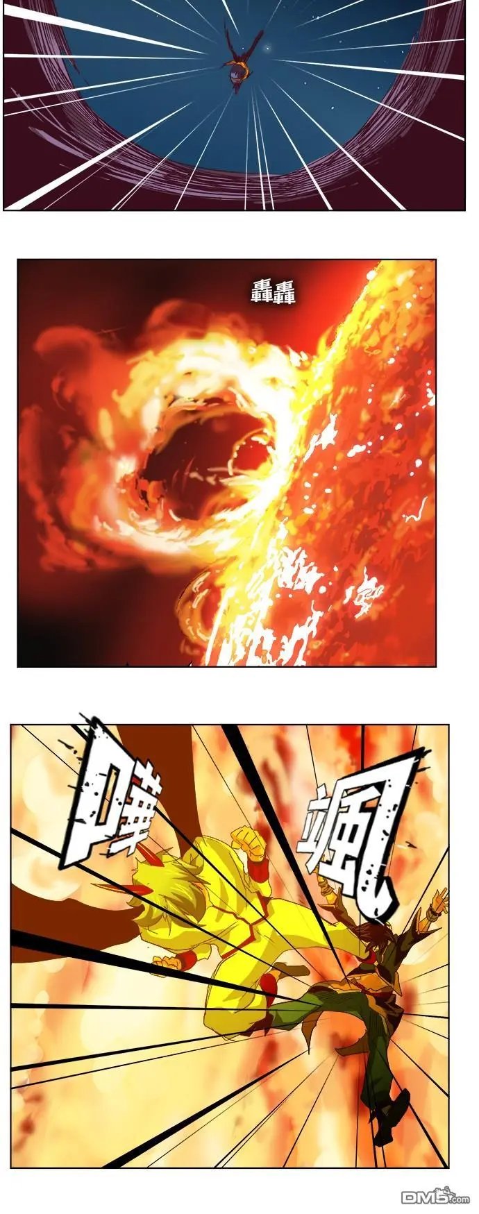 第291话